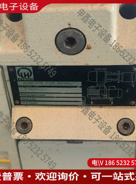 议价：Leybold RUVAC真空泵型号WS251配套GE电