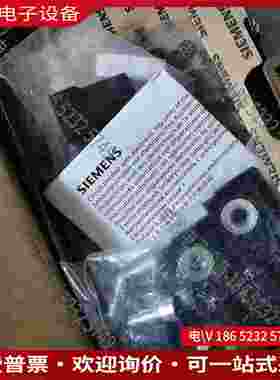 拍前询价：SIMENS塑壳断路器3VA2463-5HL32-0AA0 3P