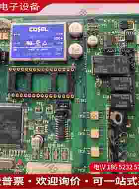 拍前询价：MUSASHI PD-002-04电路板日本制造