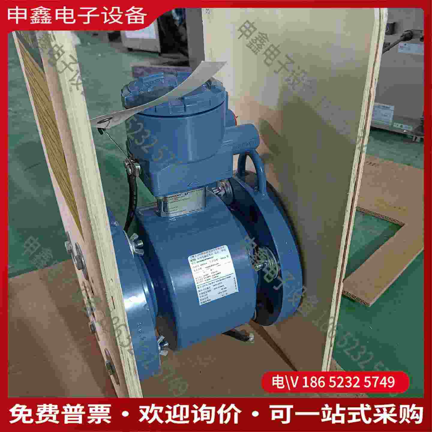 拍前询价：8705AHA030P3M0N5G18705系列电磁流