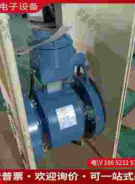 拍前询价：8705AHA030P3M0N5G18705系列电磁流