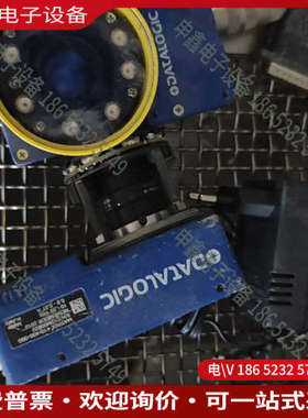 询价：得利捷读码器 MATRIX 410  400-000 二