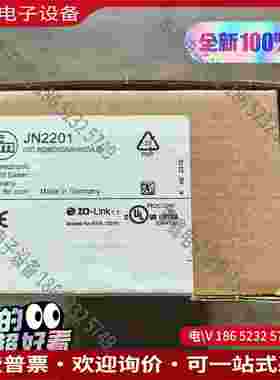 拍前询价：IFM易福门 JN2201 倾角传感器 拍