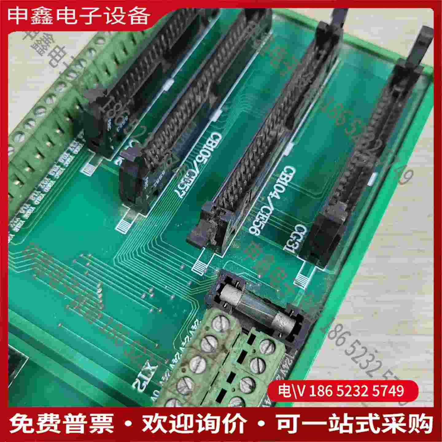 拍前询价：JCB-YPL-RP10接线端子分线器