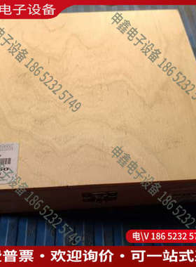 询价：precitool 371560 200X200水平仪德国造