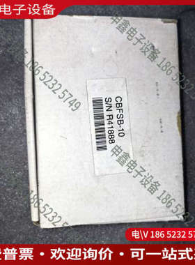 询价：韩国称重显示器SB-205传感器：CBFS