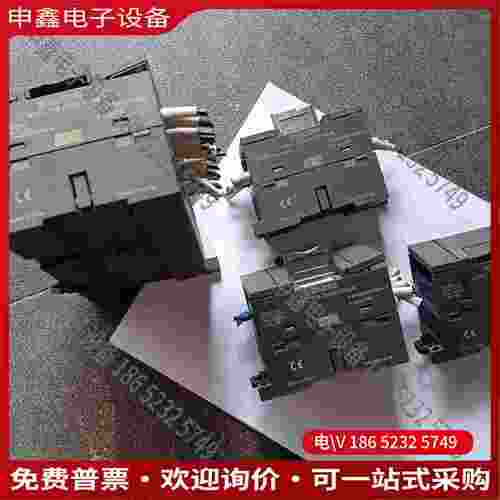 拍前询价：SIMENS6ES7-200216-2BD23-0XB8