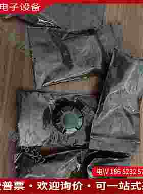 拍前询价：哈希 溶氧 LDO 溶氧感应帽盖 9021100