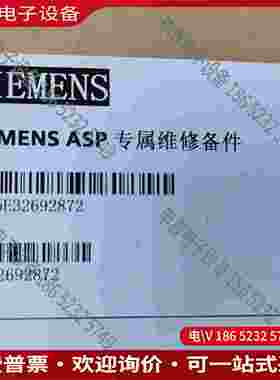 拍前询价：6SL3130-7TE31-2AA3保证SIMENS12