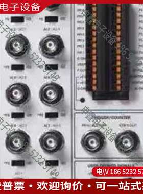 请询价：美国NI BNC-2110 屏蔽式接线盒 777643-01