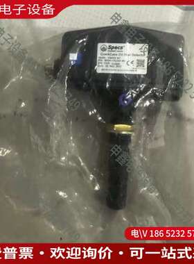 请询价：SPECS主机油雾探头型号VISION IIIC SPDH