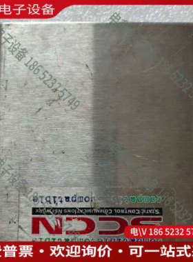 询价：EMIT美国接地监测仪 50522只有裸机