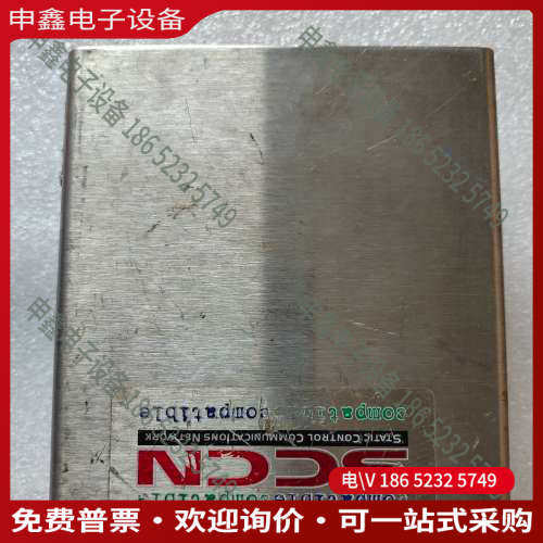 询价：EMIT美国接地监测仪 50522只有裸机