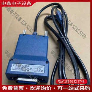 议价：GPIB-USB-HS采集卡/GPIB转USB线