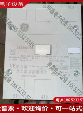 询价：美国GE通用接触器CK95BE300