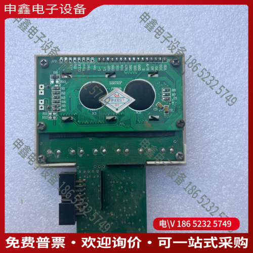 询价：#电路板奥大软启动主板AOR ZKB 驱动板AOR-QDB