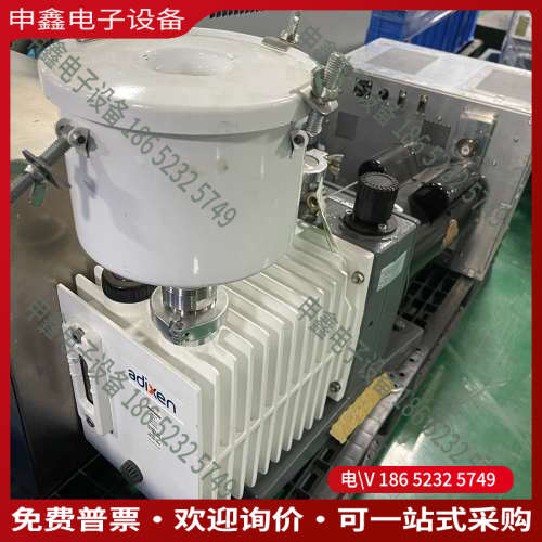 询价：Adixen阿尔卡特2033SD真空泵型号AM686617