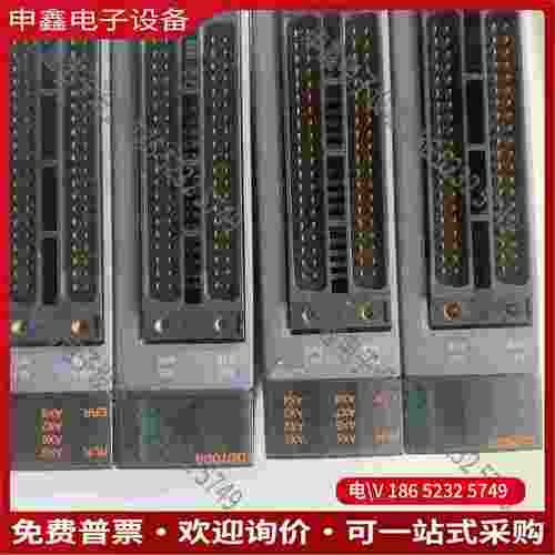 拍前询价：QD70D8实图
