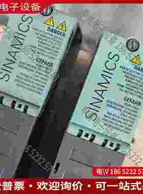 拍前询价：6SL3121-1TE21-0AA3SIMENS3AC 400V