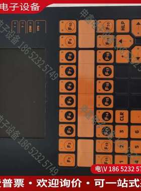 请询价：LAUER劳尔 pcs950c 用户界面 95c2010