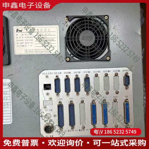 询价：华中数控系统HNC-21TD版本号42软件版本712