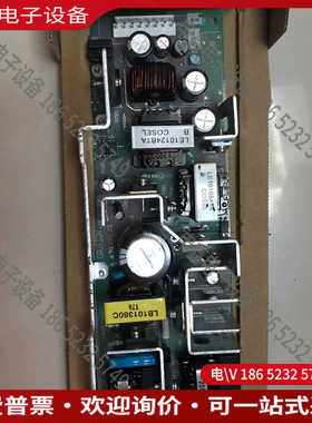 议价：岛津toc4100ps1电源板