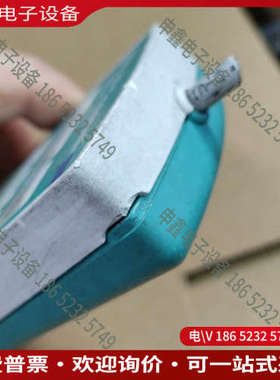 询价：瑞士Metrohm万通831 KF Coulometer键盘