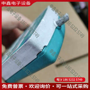 询价：瑞士Metrohm万通831 KF Coulometer键盘