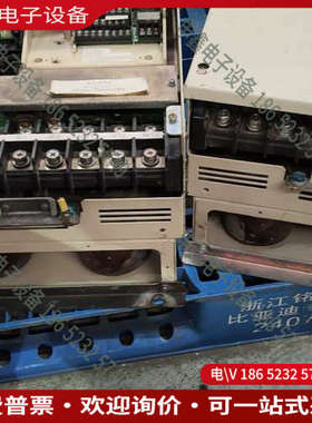 询价：H1000X-30KW重载变频器两台自定义都缺面