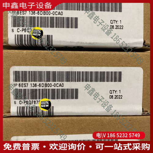 询价：6ES7136-6DB00-0CA0 6BA00 DC00西