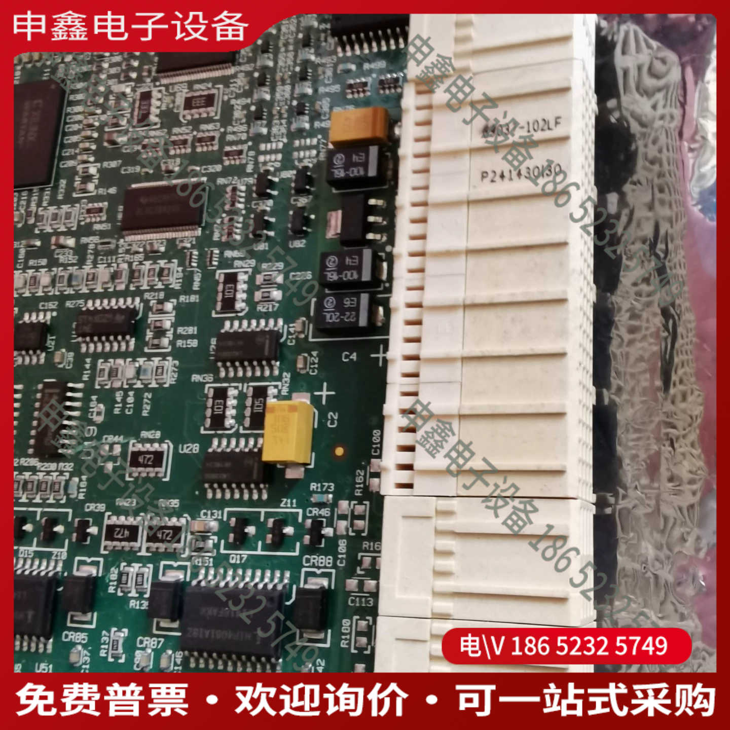 议价：ADVIA Centaur XP全自动化学发光分析仪电