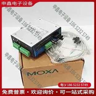 plug 请询价：MOXA摩莎模块 2141 VPort