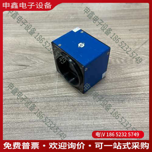 询价：SVS-VISTEK SVS4022MTLCPC-E0001