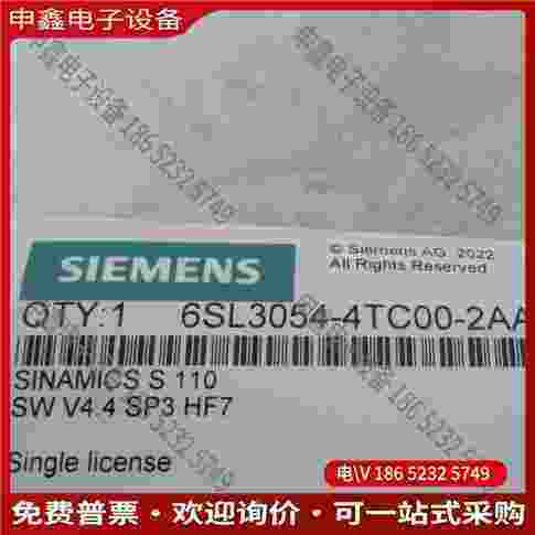 拍前询价：SIMENS 6SL3054-4TC00-2AA0SD 卡SI
