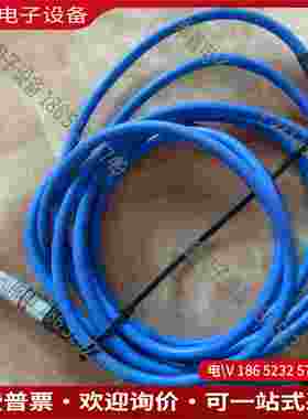 拍前询价：ETAS设备Host线(网线) F00K 102 559