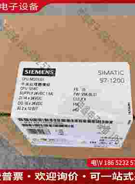 拍前询价：#SIMENSplc
