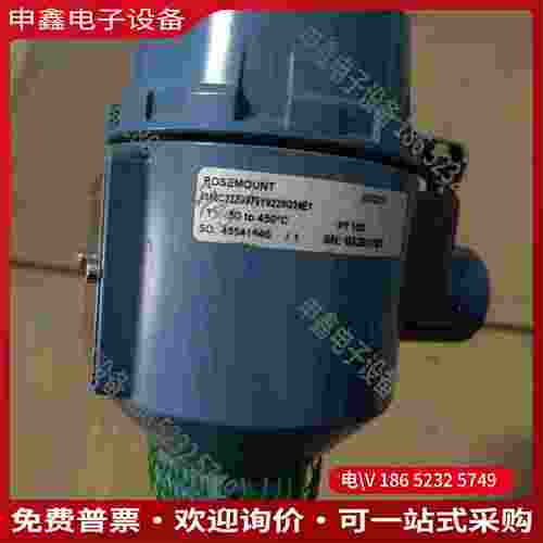 拍前询价：KEMA99ATEX8715X0065C22