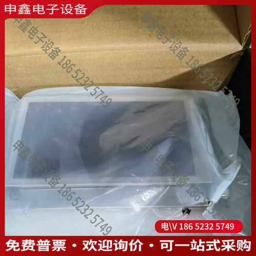 议价：哈希氨氮inter2 显示屏 YAB171 YAA904