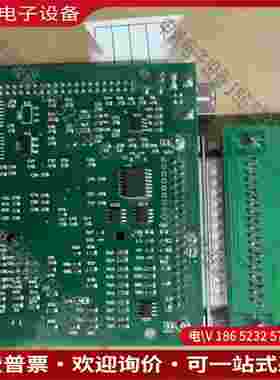 拍前询价：德国打标卡 samlight卡 打标机专用卡 光纤打标控