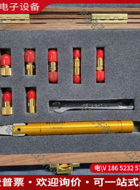 询价：收keysight是德科技 85059A校准件