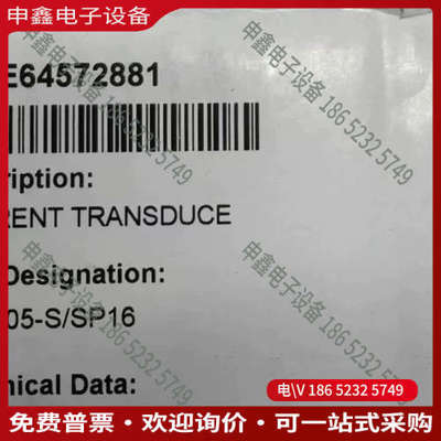 询价：电源板BFPS-48C 3AUA0000074
