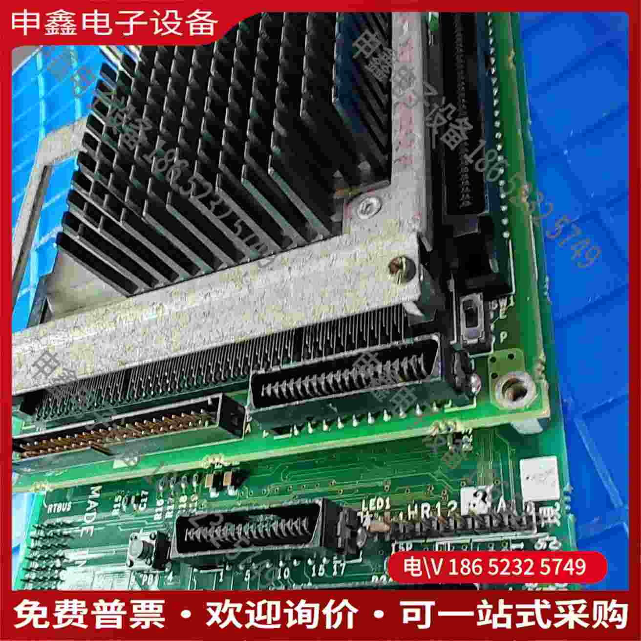 拍前询价：HR123+HR123A+PC010 A马扎克635系统