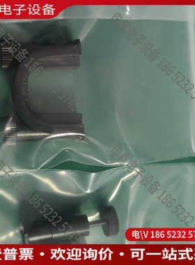 议价：哈希COD活塞泵卡扣卡环哈希CODmaxII三代活塞泵卡子