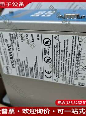 请询价：斯德博伺服驱动器FDS4024/B