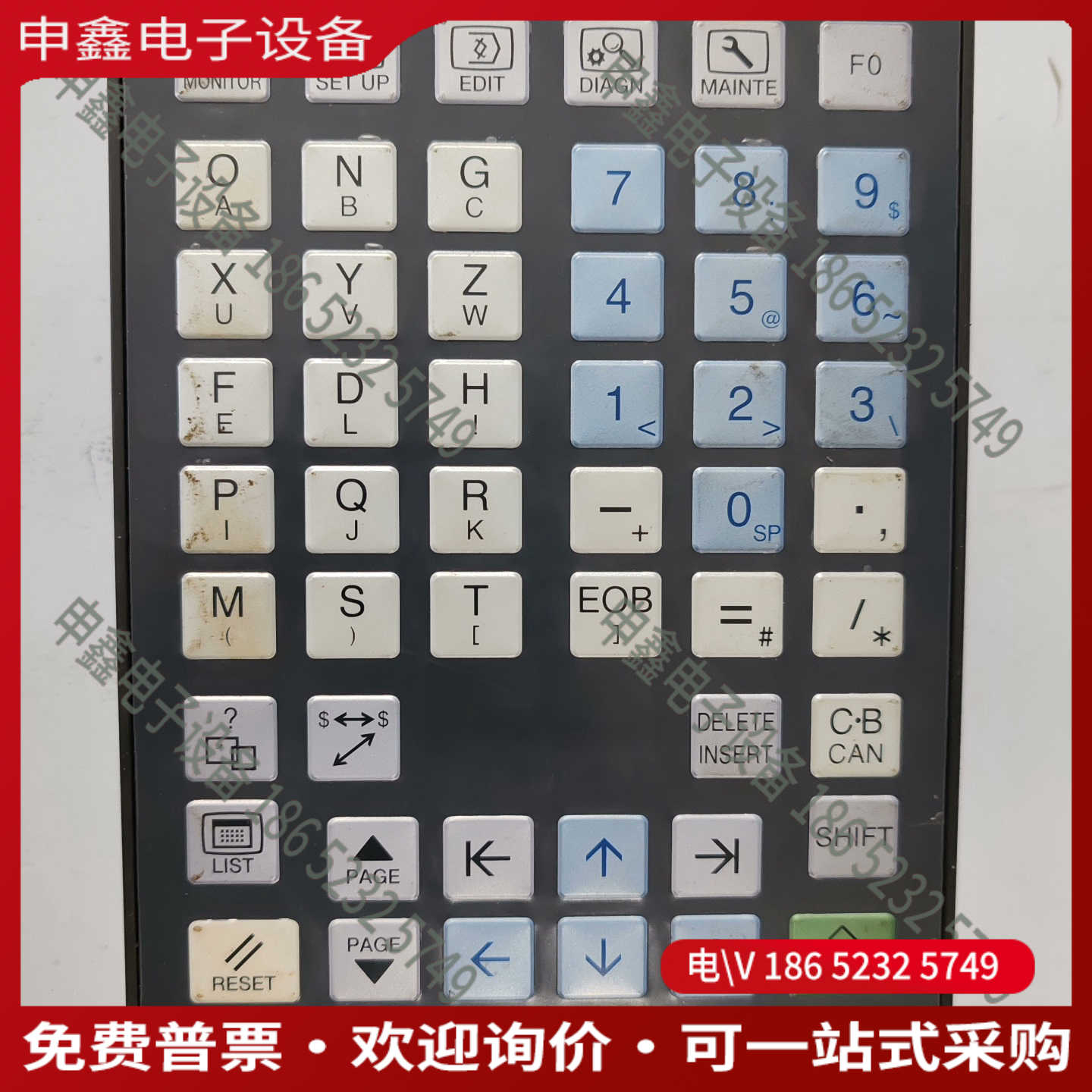 议价:FCU7-KB024/FCU7-DX721M70系统按键