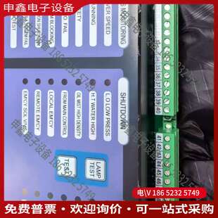 8带L 置型号SCCS 请询价：KOMECO安全控制电缆监控装