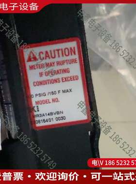 请询价：Consilium空气流量计型号520115-00AAI