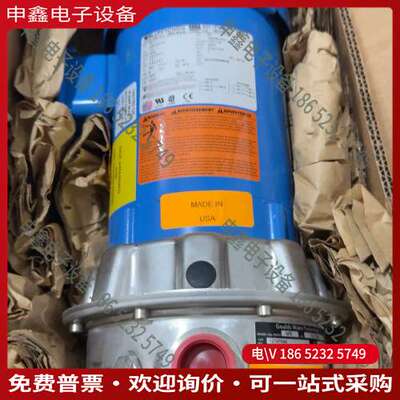 请询价：美国BLUFFTON古尔兹端吸离心泵型号1ST4F9A4