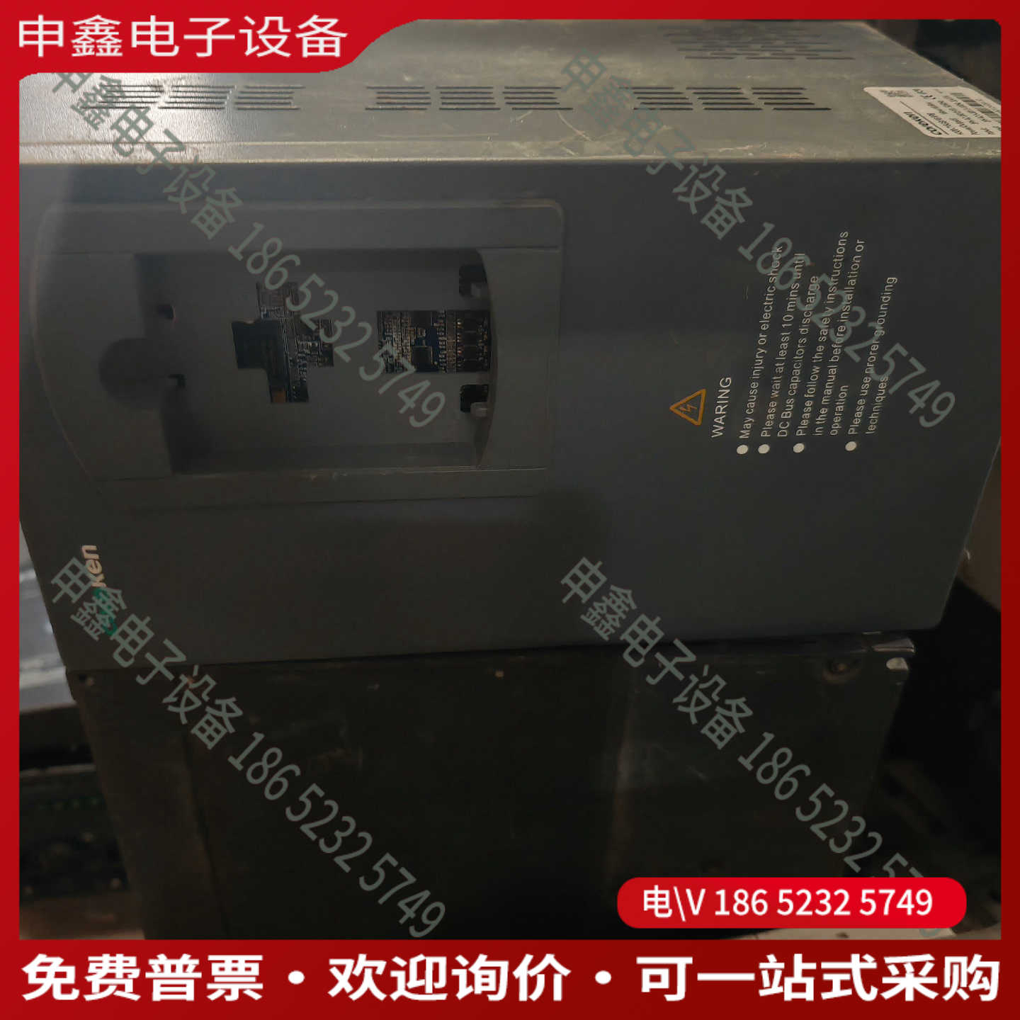 议价：科肯变频器H300-T15GB/185PB功率15kw 用