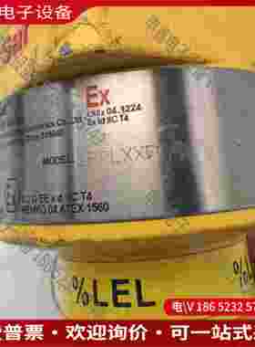 拍前询价：SPPLXXF1 ExSaf ESD100 Series S